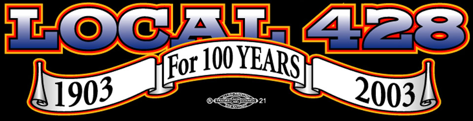 IBEW Logo